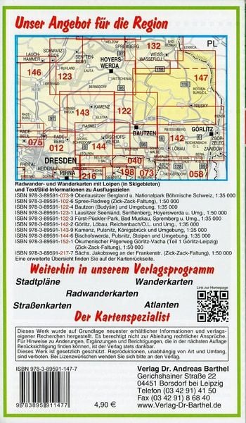 Produktbild: Radwander- und Wanderkarte Oberlausitzer Heide- und Teichlandschaft und Umgebung 1 : 50 000