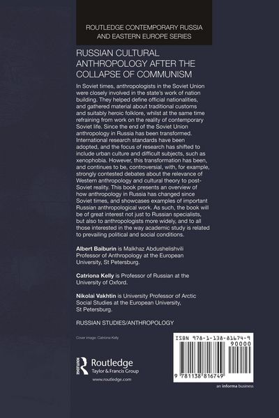 Produktbild: Russian Cultural Anthropology after the Collapse of Communism