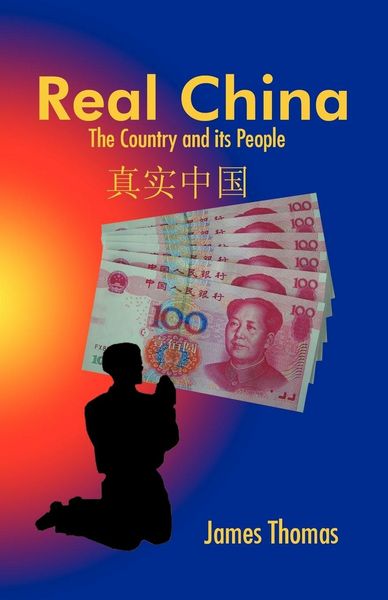 Produktbild: Real China