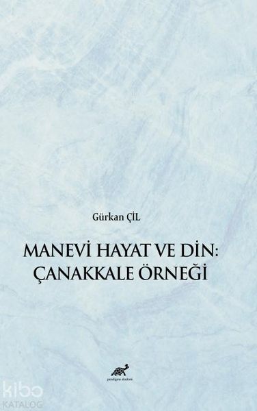 Produktbild: Manevi Hayat ve Din Canakkale &Ouml;rnegi