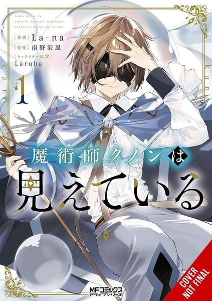 Produktbild: Kunon the Sorcerer Can See, Vol. 1 (Manga)