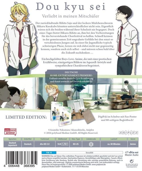 Produktbild: Doukyusei - Verliebt in meinen Mitsch&uuml;ler LTD.