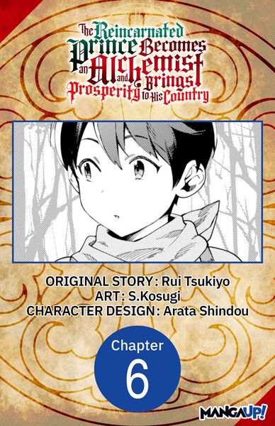 Produktbild: The Reincarnated Prince Becomes an Alchemist and Brings Prosperity to His Country #006