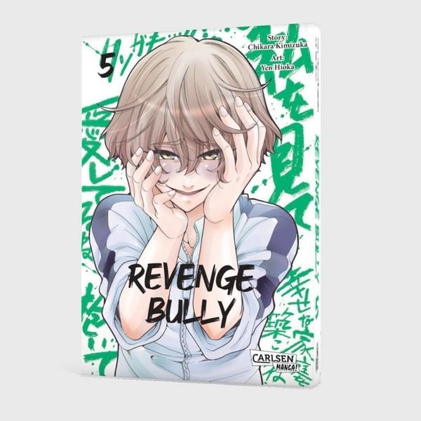 Produktbild: Revenge Bully 5