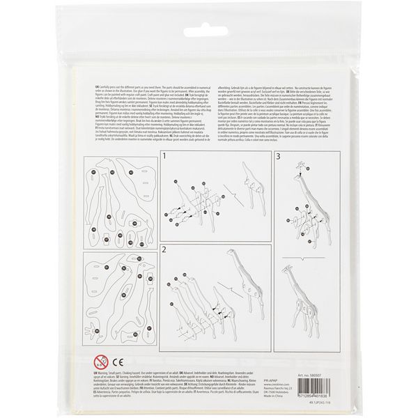 Produktbild: Creativ Company 3D-Figuren zum Zusammensetzen, Giraffe, Gr&ouml;&szlig;e 20x4,2x25 cm, 1 Stk
