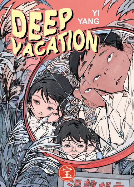 Produktbild: Deep vacation