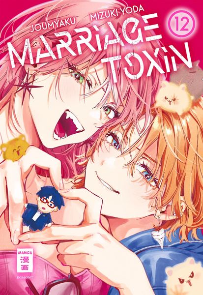 Produktbild: Marriage Toxin 12