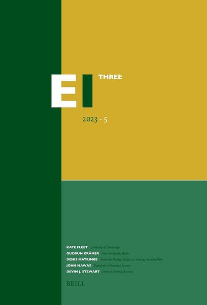 Produktbild: Encyclopaedia of Islam - Three 2023-5
