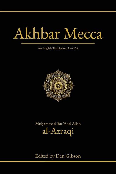Produktbild: Akhbar Mecca