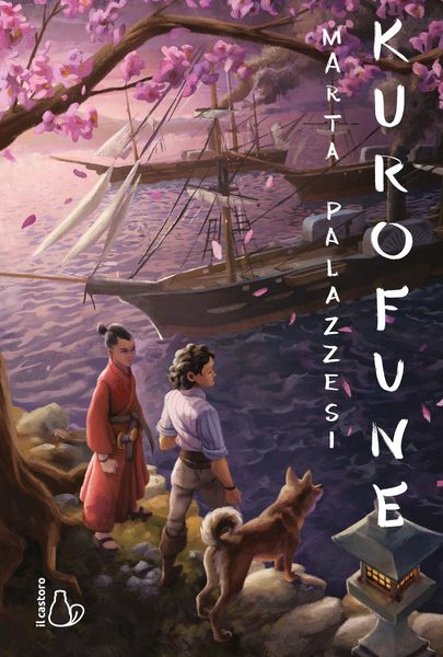 Produktbild: Kurofune