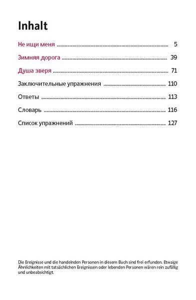 Produktbild: Ne ischi menja - Russisch A2
