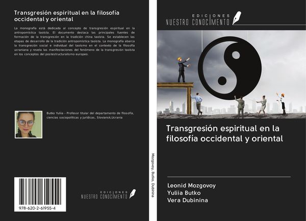 Produktbild: Transgresi&oacute;n espiritual en la filosof&iacute;a occidental y oriental
