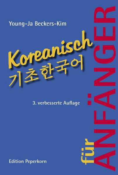 Beckers-Kim, Y: Koreanisch für Anfänger