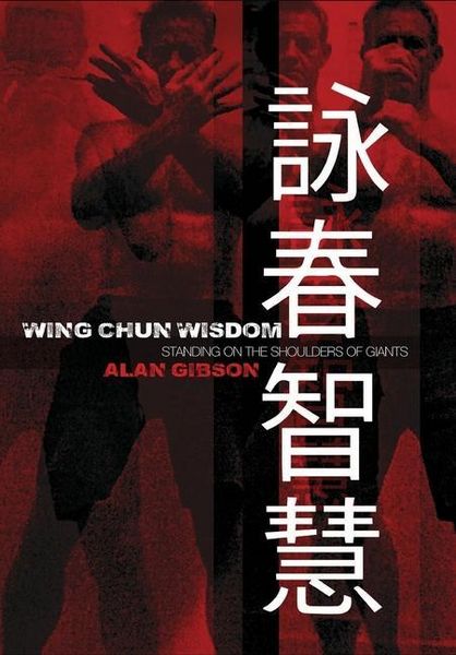 Produktbild: Wing Chun Wisdom