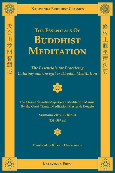 Produktbild: The Essentials of Buddhist Meditation