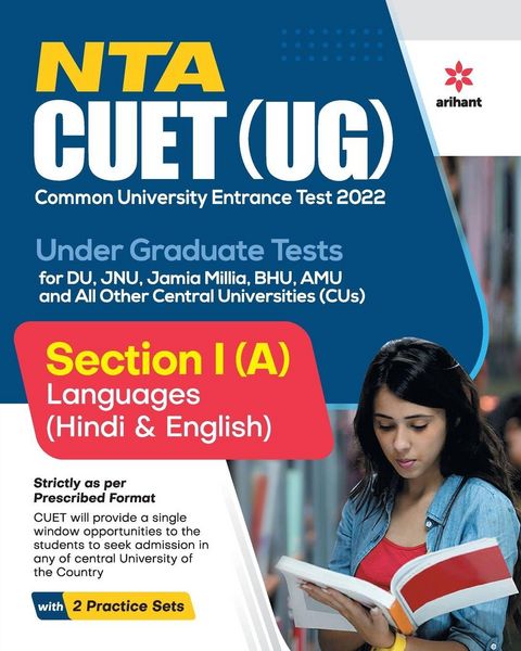 Produktbild: NTA CUET UG 2022 Section 1 (A) Languages (Hindi & English Language)