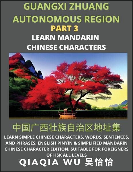 Produktbild: China's Guangxi Zhuang Autonomous Region (Part 3)