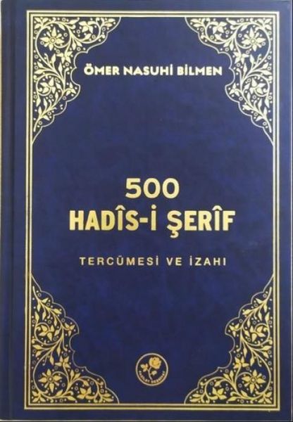 Produktbild: 500 Hadis-i Serif Terc&uuml;mesi ve Izahi