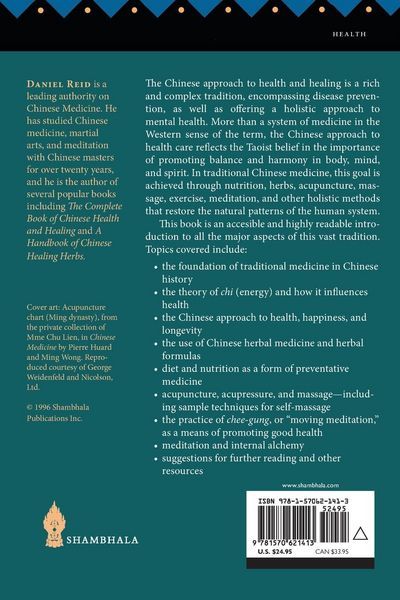 Produktbild: The Shambhala Guide to Traditional Chinese Medicine