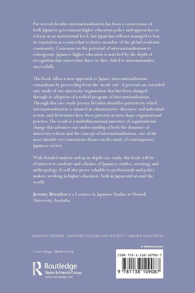 Produktbild: The Organisational Dynamics of University Reform in Japan