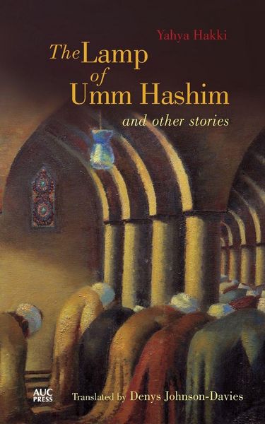 Produktbild: The Lamp of Umm Hashim