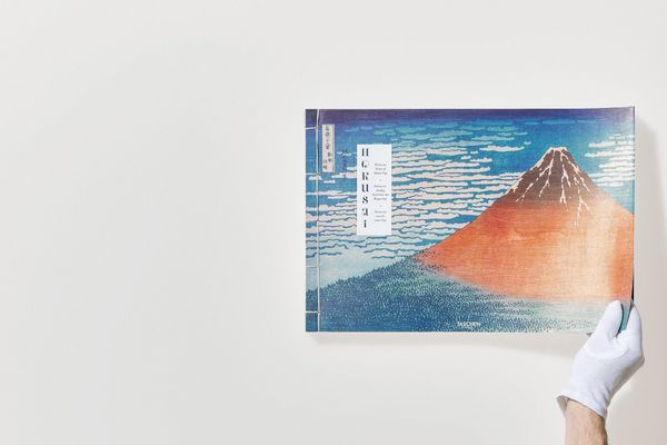 Produktbild: Hokusai
