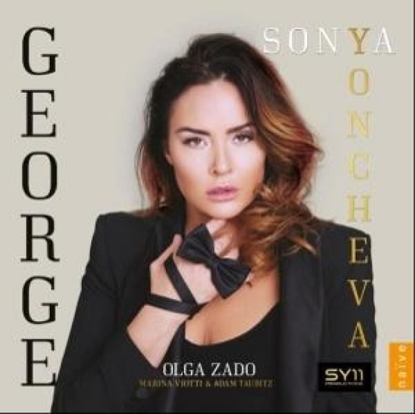 Produktbild: George