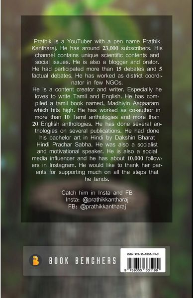 Produktbild: The Value Of Persistence