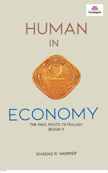 Produktbild: Human in Economy