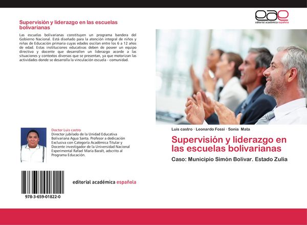 Produktbild: Supervisi&oacute;n y liderazgo en las escuelas bolivarianas