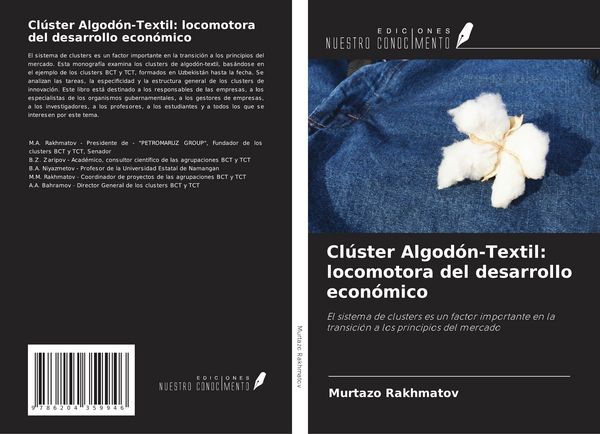 Produktbild: Cl&uacute;ster Algod&oacute;n-Textil: locomotora del desarrollo econ&oacute;mico