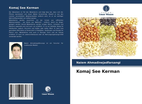 Produktbild: Komaj See Kerman