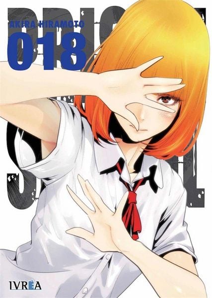 Produktbild: Prison School