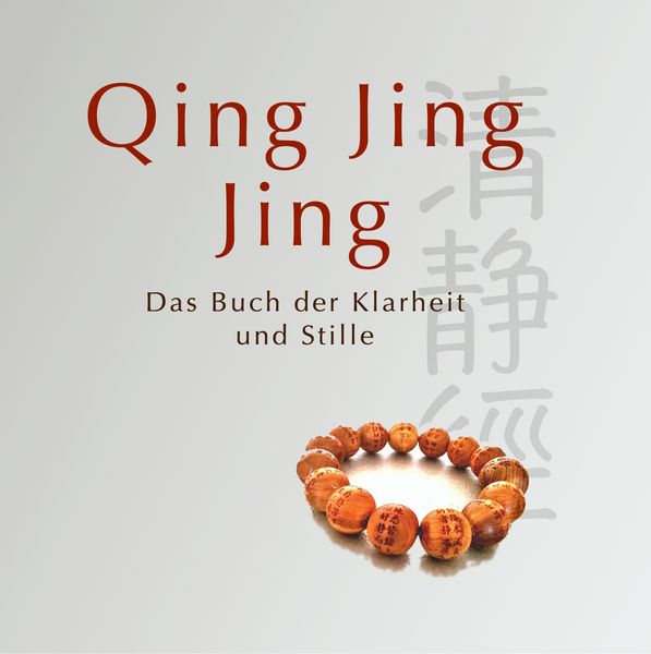 Produktbild: Qing Jing Jing