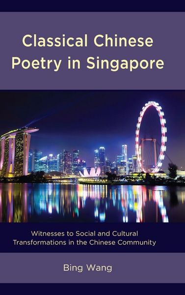 Produktbild: Classical Chinese Poetry in Singapore