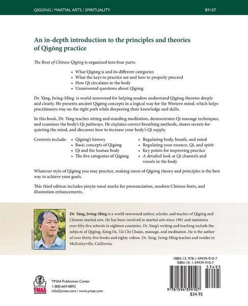 Produktbild: The Root of Chinese Qigong 3rd. ed.