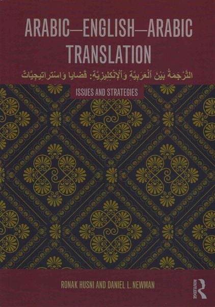 Produktbild: Arabic-English-Arabic Translation