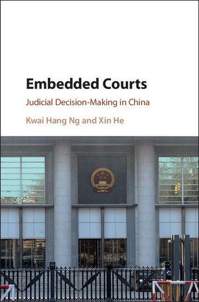 Produktbild: Embedded Courts