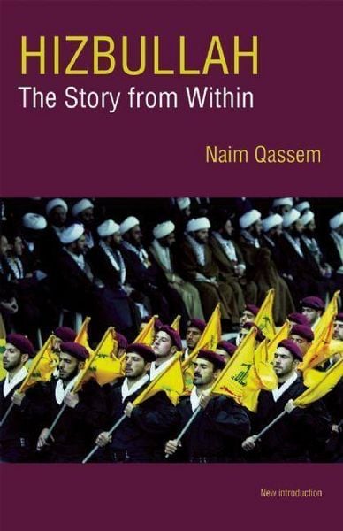 Produktbild: Hizbullah (Hezbollah): The Story from Within