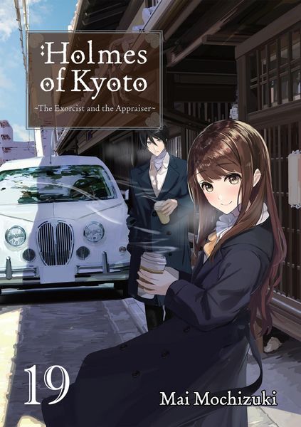 Produktbild: Holmes of Kyoto: Volume 19