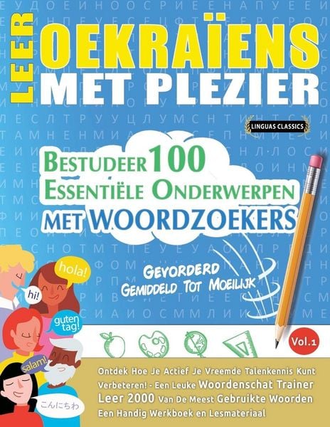 Produktbild: LEER OEKRA&Iuml;ENS MET PLEZIER - GEVORDERD
