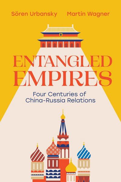 Produktbild: Entangled Empires
