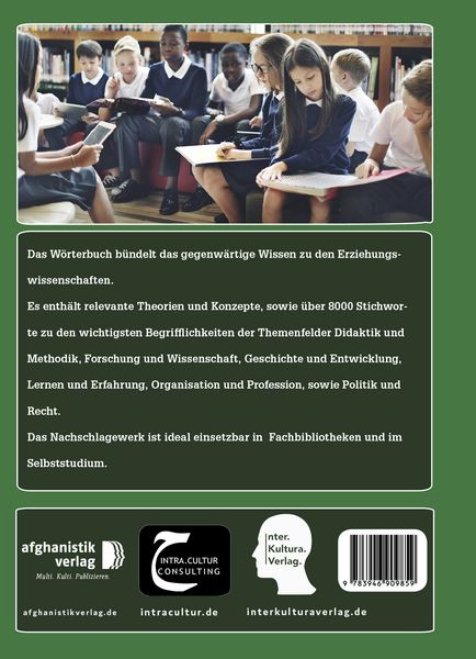 Produktbild: Interkultura Studienw&ouml;rterbuch f&uuml;r Erziehungswissenschaft