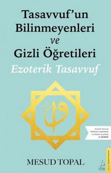 Produktbild: Tasavvufun Bilinmeyenleri ve Gizli &Ouml;gretileri