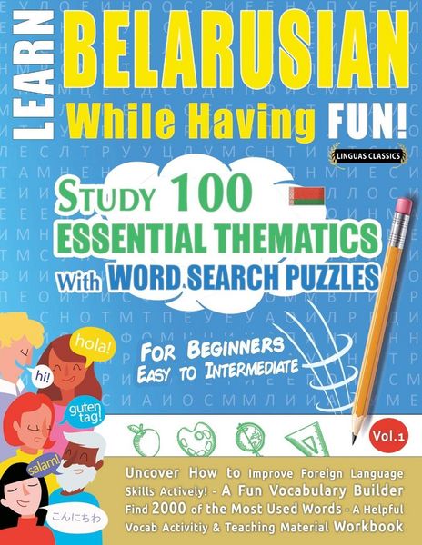 Produktbild: LEARN BELARUSIAN WHILE HAVING FUN! - FOR BEGINNERS