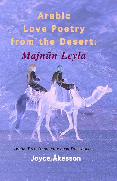Produktbild: Arabic Love Poetry from the Desert