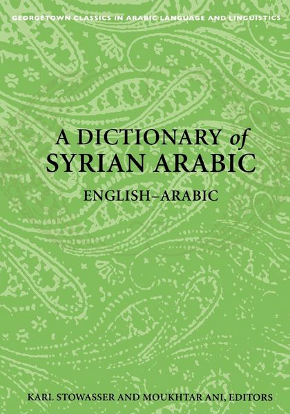 Produktbild: A Dictionary of Syrian Arabic