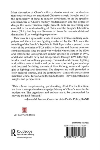 Produktbild: Chinese Warfighting