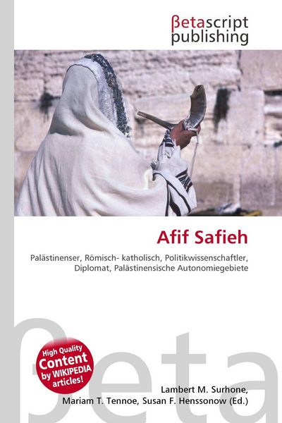 Produktbild: Afif Safieh
