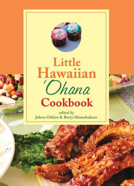 Produktbild: Little Hawaiian Ohana Cookbook